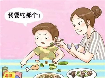 孩子挑食怎么办|几招让他乖乖吃饭