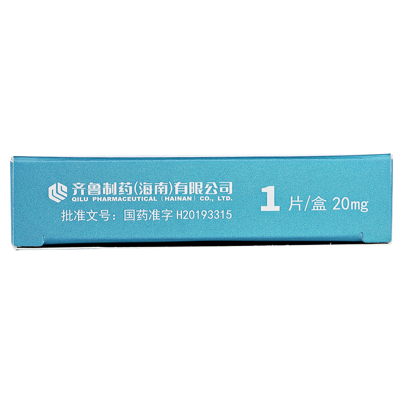 神度 他达拉非片20mg*1片8