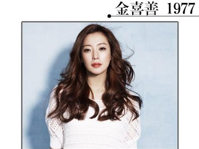 女性养生韩国女明星的健康保养秘籍