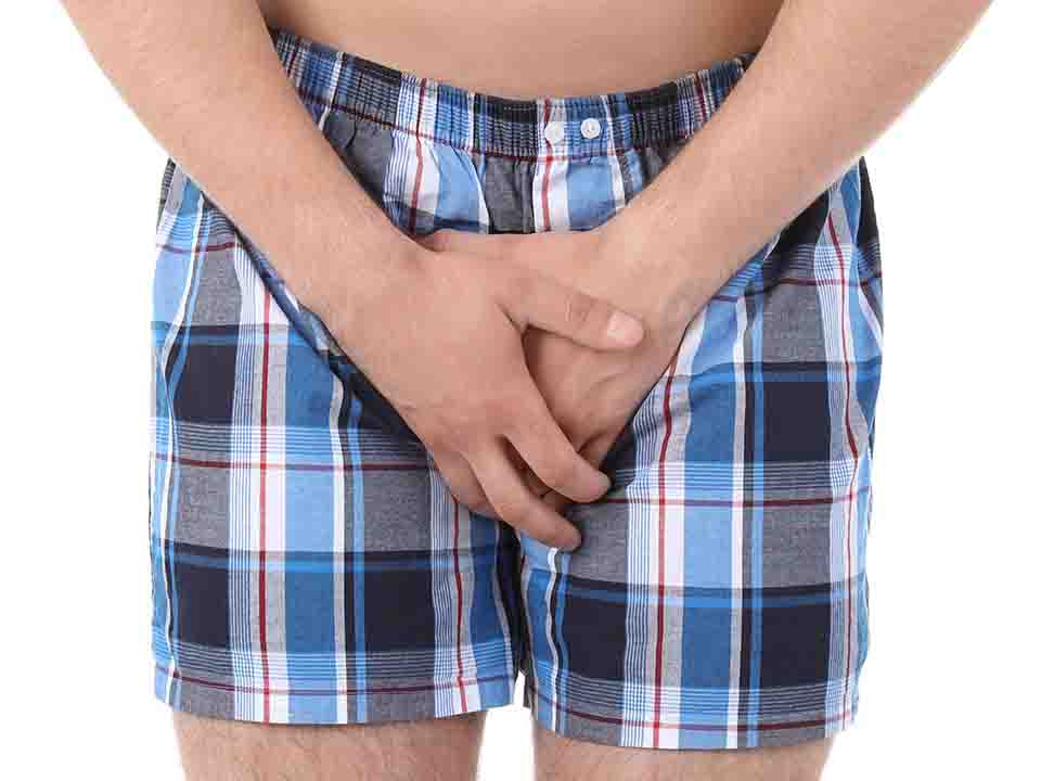 男性尿道炎的早期症状有什么表现
