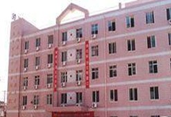 北京宣武区妇幼保健院