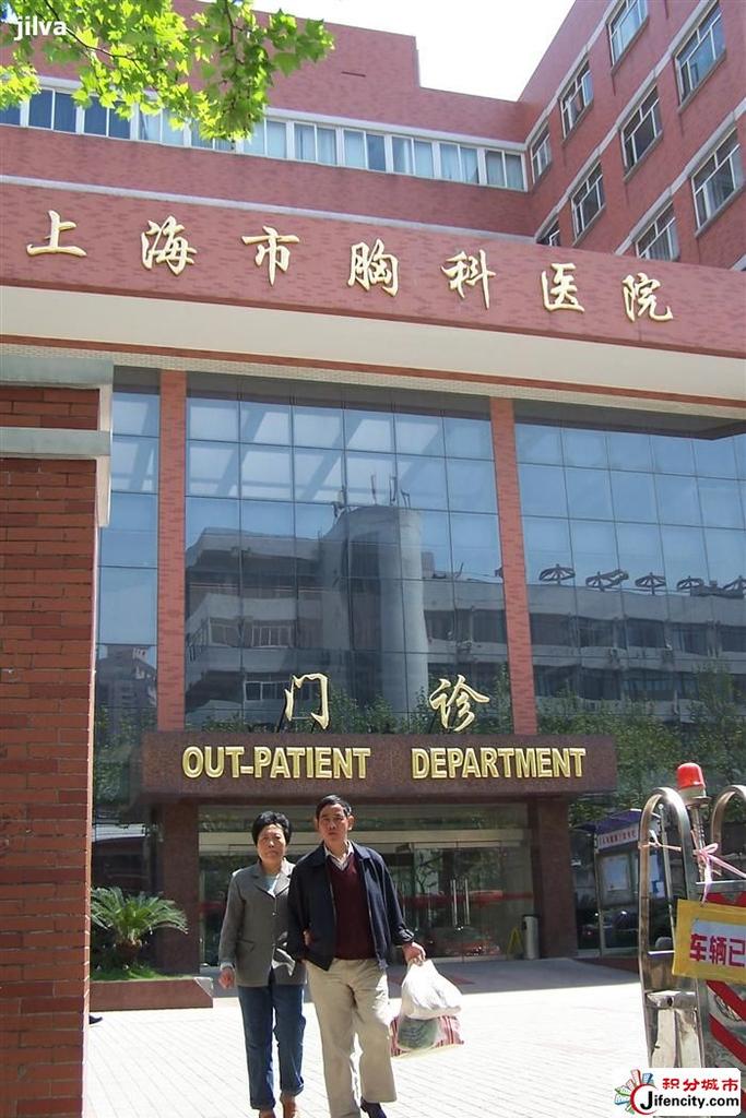 南京医院三甲医院排名_河北省三甲医院排名表