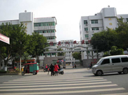 粤东医院