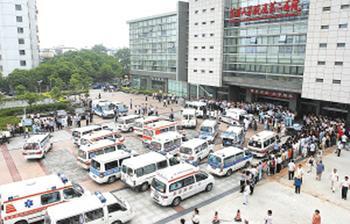 苏州大学附属第二医院