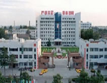 潍坊医学院整形外科医院
