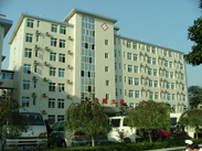 乐山红会医院