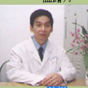 徐洋