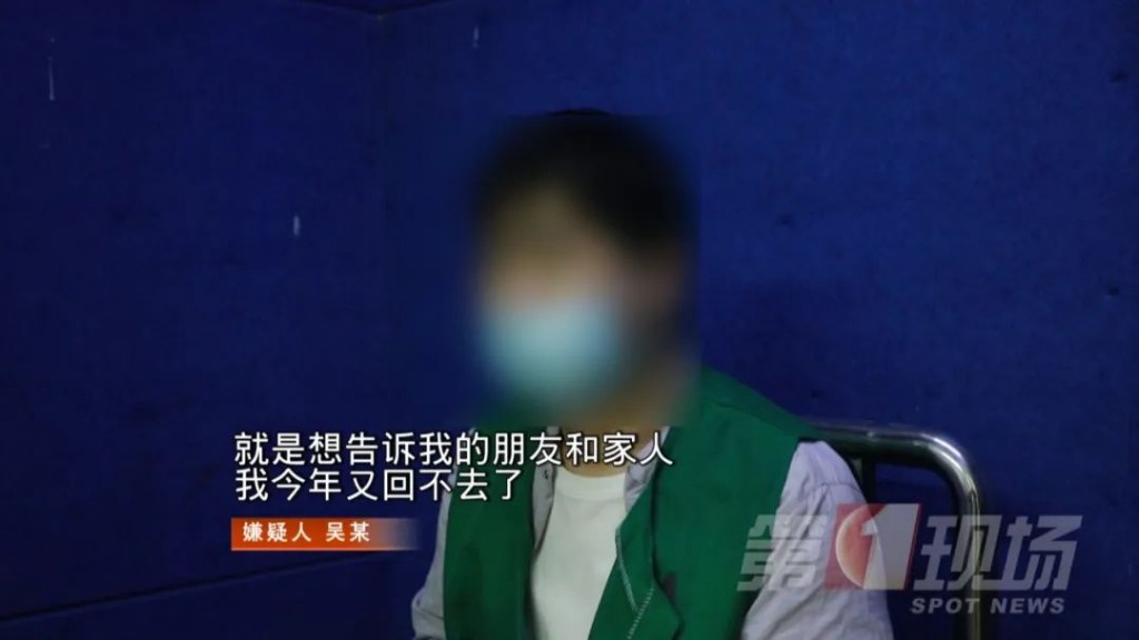 深圳高速收费站立警告牌劝退外出者？警方紧急辟谣