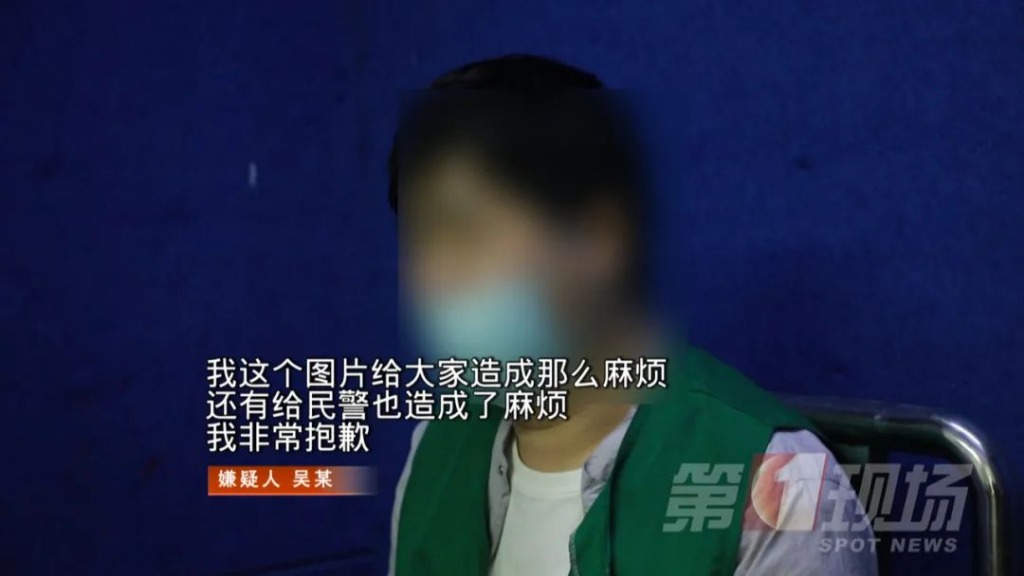 深圳高速收费站立警告牌劝退外出者？警方紧急辟谣