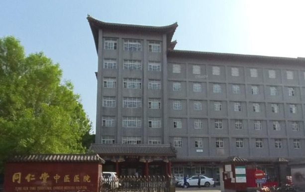 杭州人流医院