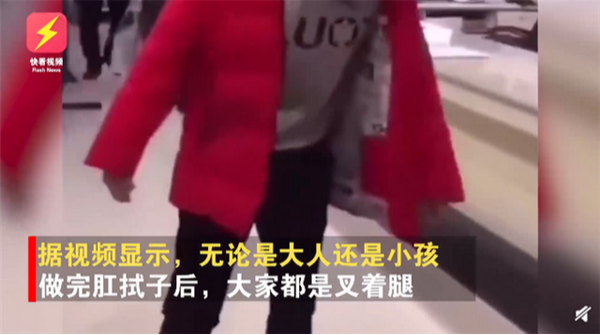 石家庄人做完肛拭子检测秒变企鹅视频，太搞笑！