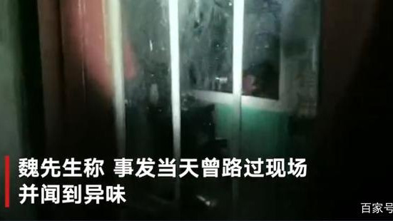 后续：山东褚城违法倾倒化工废料事件 现已抓获16名涉案人员