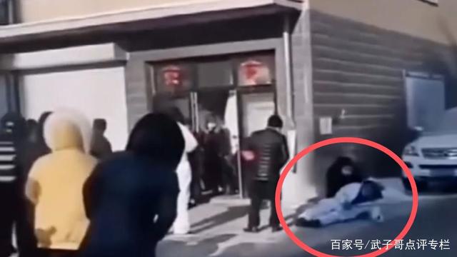 男子做核酸因孩子怕冷推倒志愿者 将被追究刑事责任