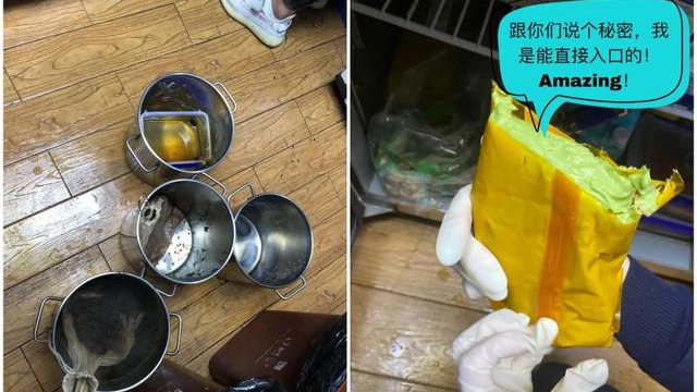 还敢喝奶茶？上海抽检奶茶店全部存在问题 coco、一点点位列其中