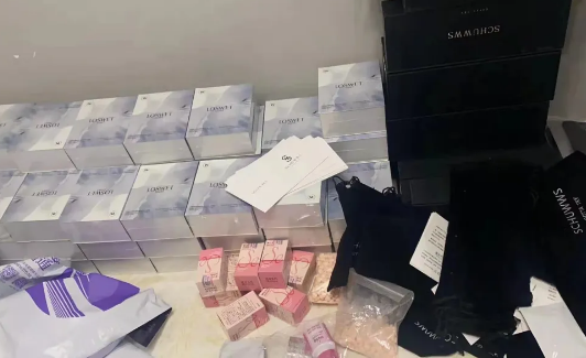网红鼻祖再犯事，郭美美卖有毒减肥药，细节都在这里