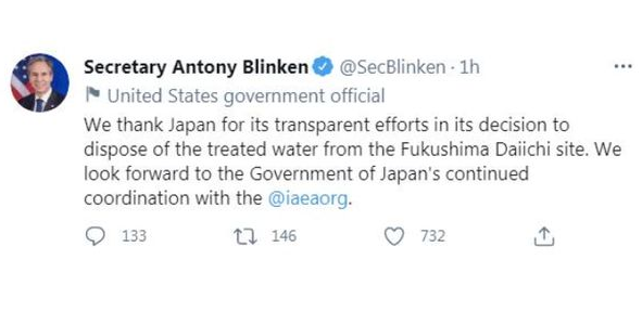 日本决定将核废水排放到太平洋，美国国务卿出来“搞笑”