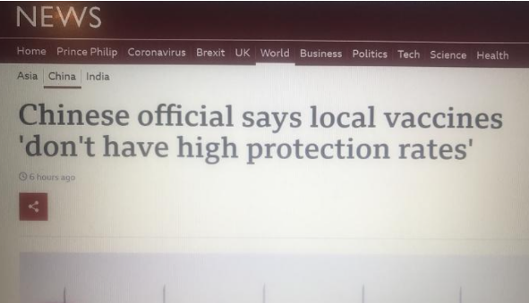BBC再作妖，扭曲事实称中国疫苗不靠谱，结果被事实打脸