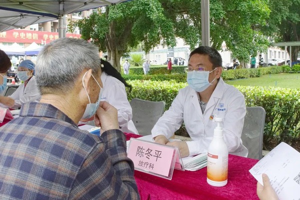 关爱生命 科学防癌 | 广州医科大学附属肿瘤医院举行第27届全国肿瘤防治宣传周大型义诊系列惠民活动