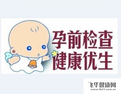 辅助生殖技术的发展与未来展望