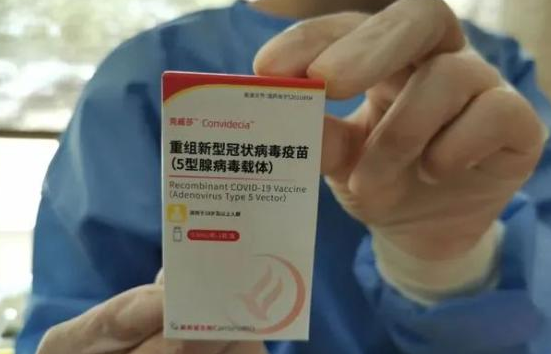 好消息！只打一针的新冠疫苗已经在上海开始接种