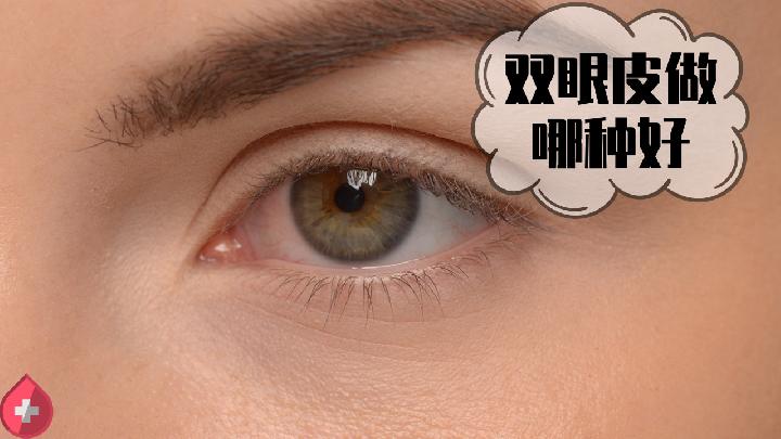 近视眼会遗传吗  如何预防孩子近视