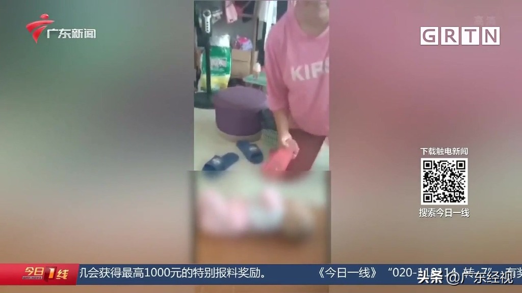 河源警方通报女子用拖鞋抽打婴孩，男婴经医院检查身体无大碍