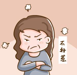 更年期女性如何提高免疫力