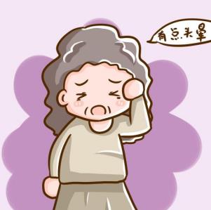 老年人肾虚有什么方法调理