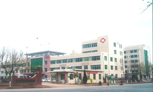青州市中医院