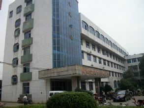 河南省禹州市中心医院