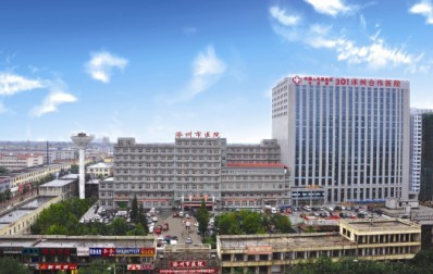 涿州市医院