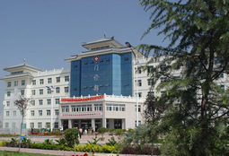 漳州市第一人民医院