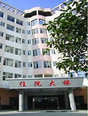 安福县中医院