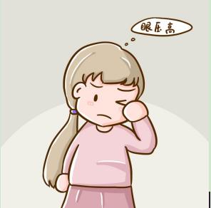 簡(jiǎn)要解答：開(kāi)角型青光眼會(huì)失明嗎？你知道嗎