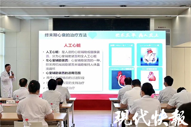 江苏首例！国产“人工心脏”让34岁男子重生,为心力衰竭患者带来希望