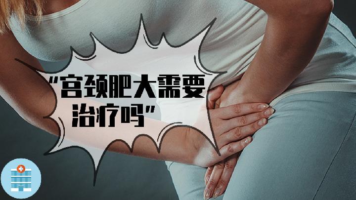 瘦子容易患病？身体太瘦最容易患的7种疾病你知道吗？