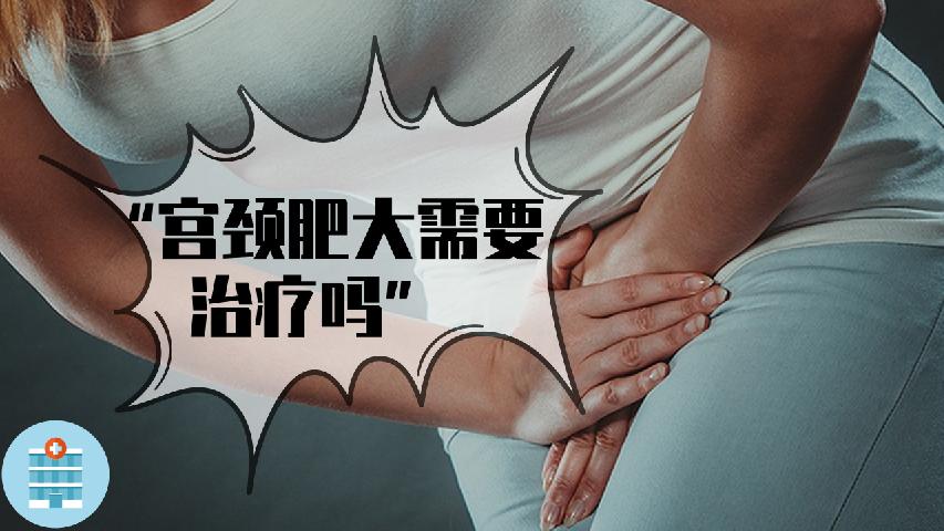 肥胖或是诱发女性心脏疾病的一个原因?怎么快速减肥？