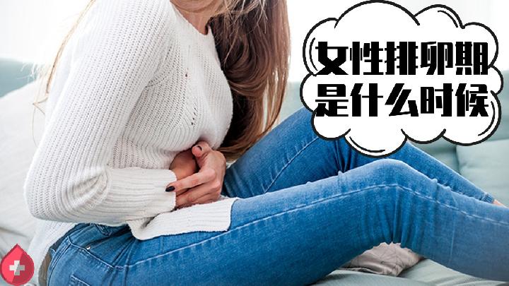 茶树精油用法  jurlique茶树精油