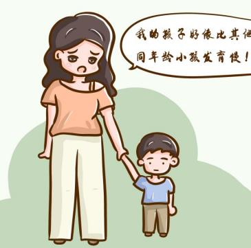 儿童生长发育延迟是如何造成的，是MPS2吗