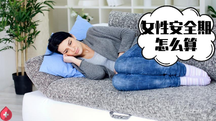 湿疹茶树精油  茶树精油治眼袋吗