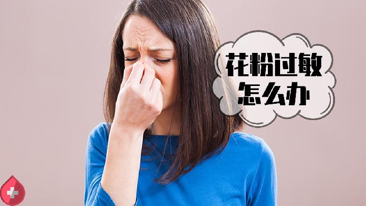 心理测试 从饮料选择看你的幸福指数