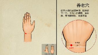 入秋怎样养生必知保健九防