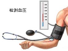 低血压