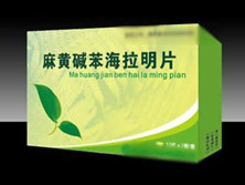 苯海拉明中毒