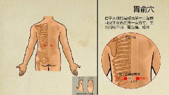 前列腺炎怎么治疗效果好 前列腺炎怎么治疗好的快