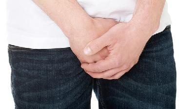 前列腺炎怎么治疗 专家分析男性患上前列腺炎怎么办