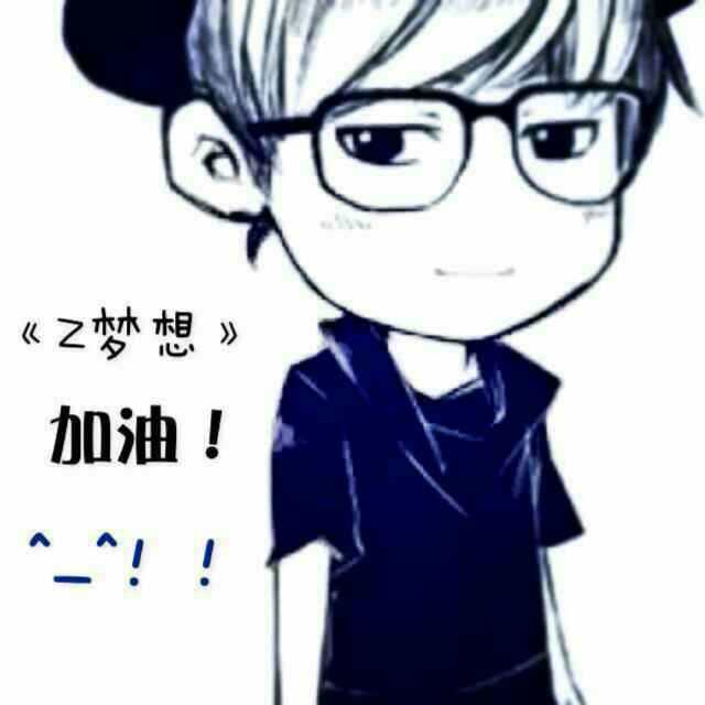 c语言gdp_c语言修仙图片