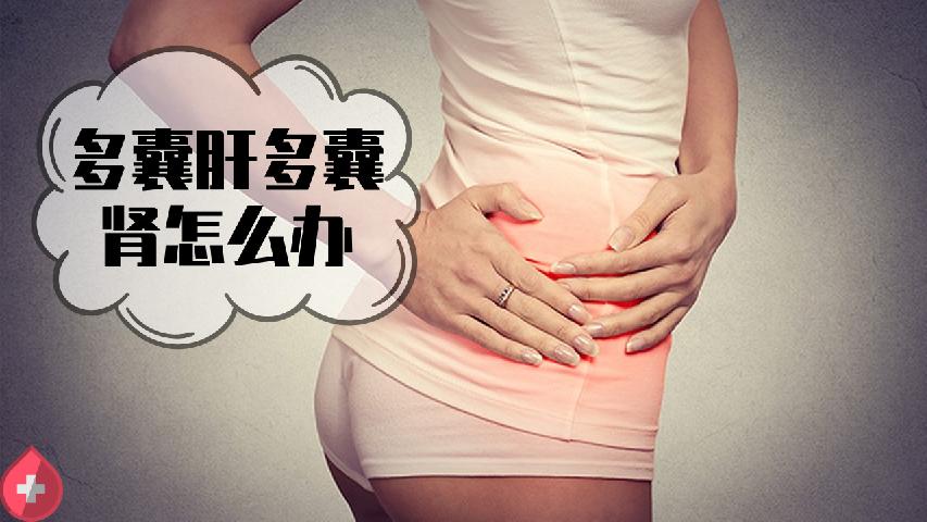 白癜風,該怎樣鑒別診斷?