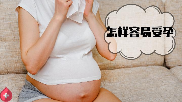 生产前做一次这个 准妈生娃过程会很顺利！