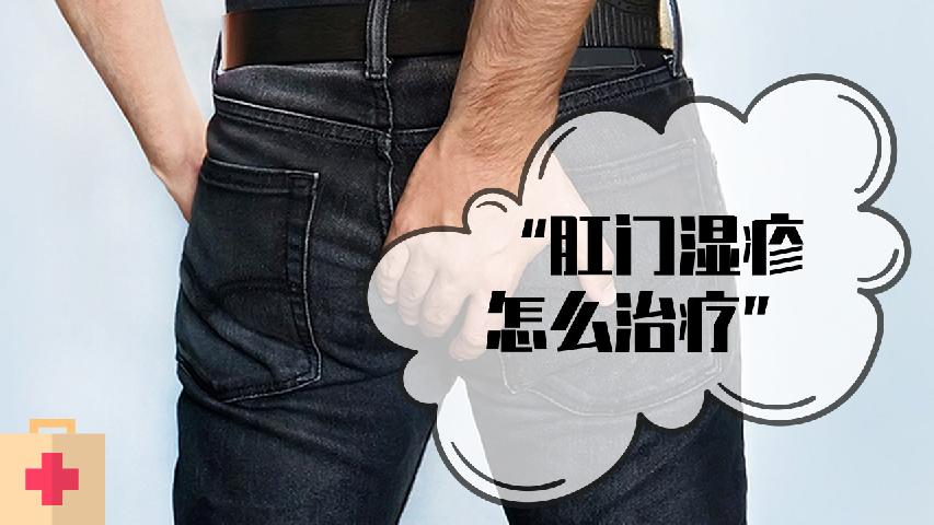 腰肌劳损的症状表现需要大家有一定的认识